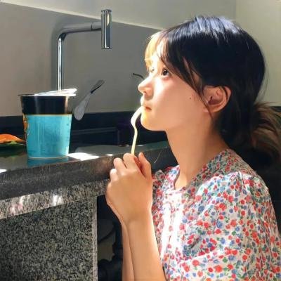秋想和春一起吃饭
